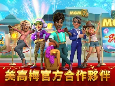 Captura de pantalla de Sweet Bonanza - Interfaz Principal